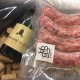 Saucisse de Toulouse